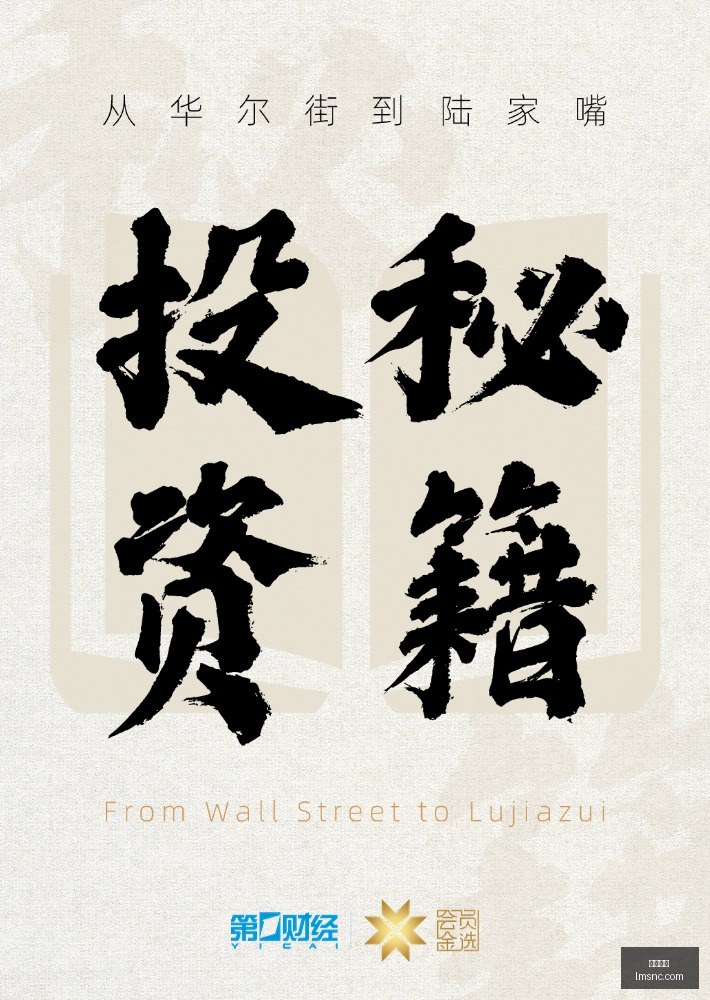 英国财政紧,缩警报,希利评英国,大发棋牌,大发游戏,棋牌娱乐,真人棋牌,大发app